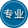 隆林专业道路救援
