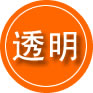 隆林救援费用合理