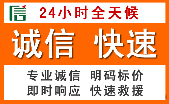 如何制定合理价格策略缓解隆林道路救援售后压力